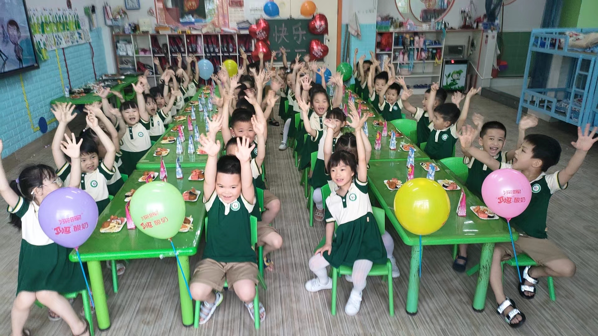 記錄六一兒童節(jié)的歡樂(lè)時(shí)刻 記錄六一兒童節(jié)的歡樂(lè)時(shí)刻